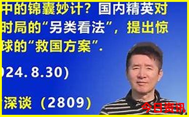 贵阳儿童必去的10个地方